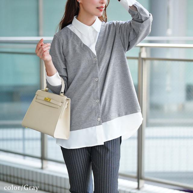 ラウンドカットシャツフェイクカーディガン