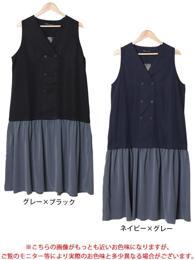 ドッキングベストノースリーブワンピース