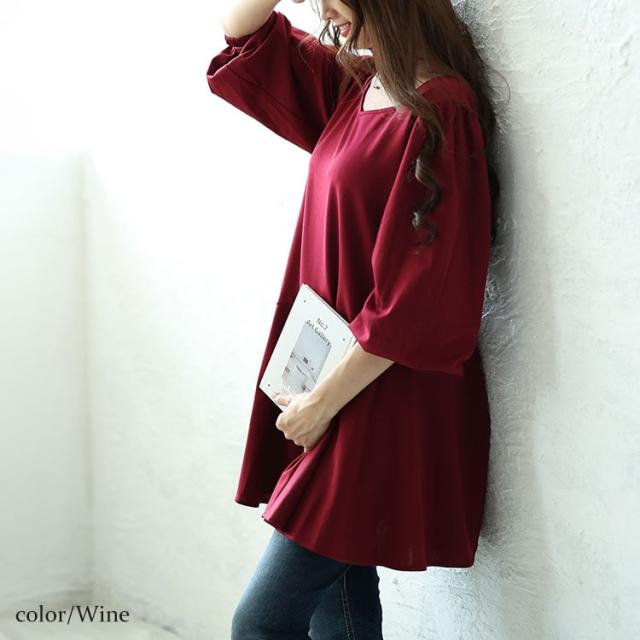 ダイヤモンドネックペプラムチュニック