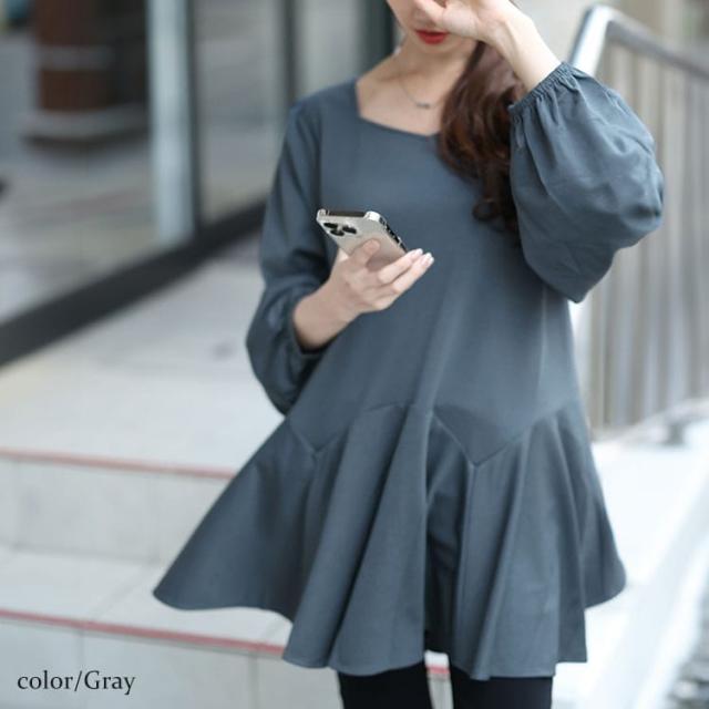 ダイヤモンドネックペプラムチュニック