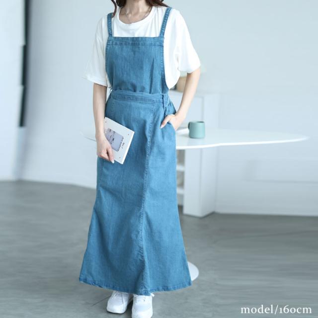 2wayデニムマーメイドサロペット