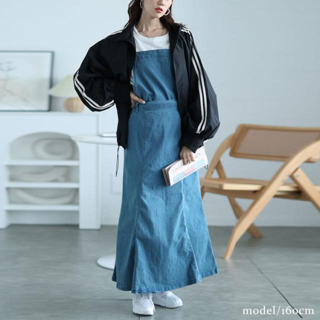 2wayデニムマーメイドサロペット