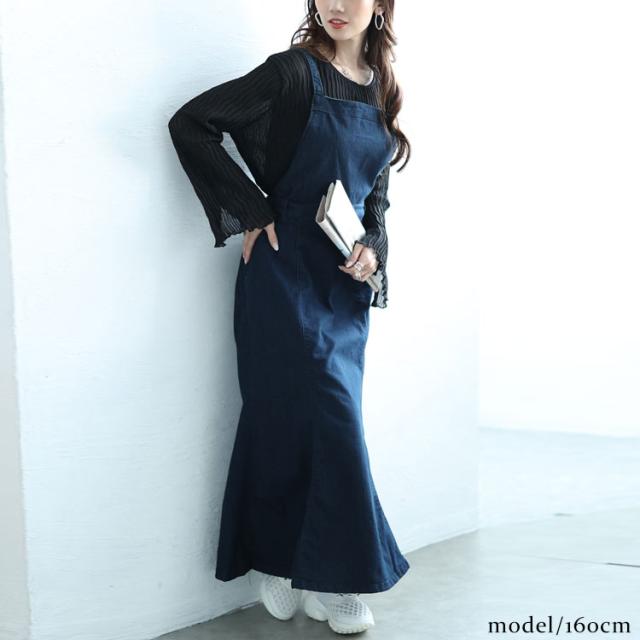 2wayデニムマーメイドサロペット