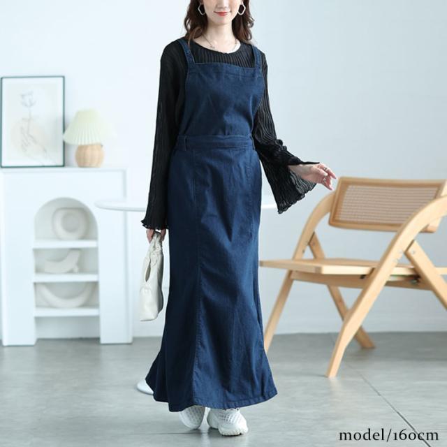 2wayデニムマーメイドサロペット