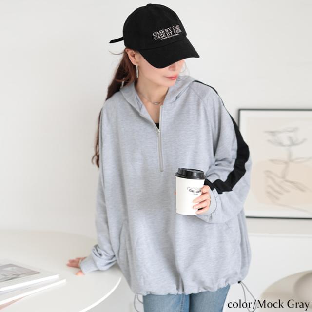 袖ラインハーフジップパーカー