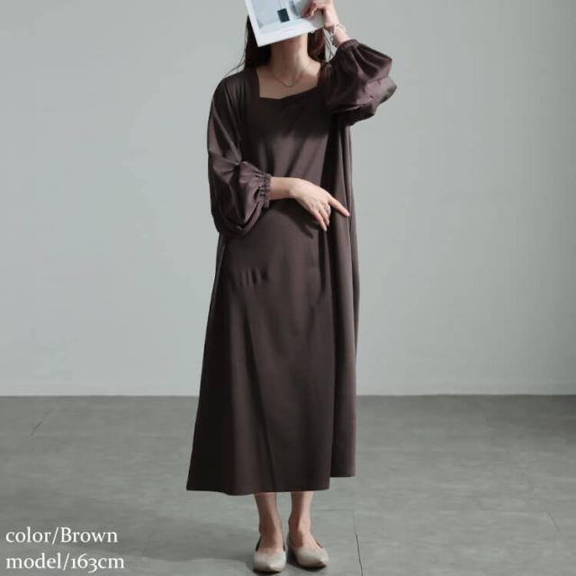 ヴィラーゴスリーブワンピース