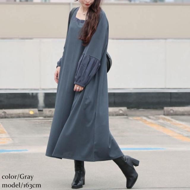 ヴィラーゴスリーブワンピース