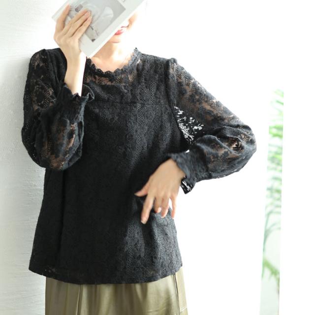 キャンディースリーブ総レーストップス