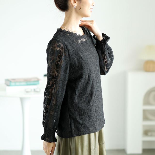 キャンディースリーブ総レーストップス