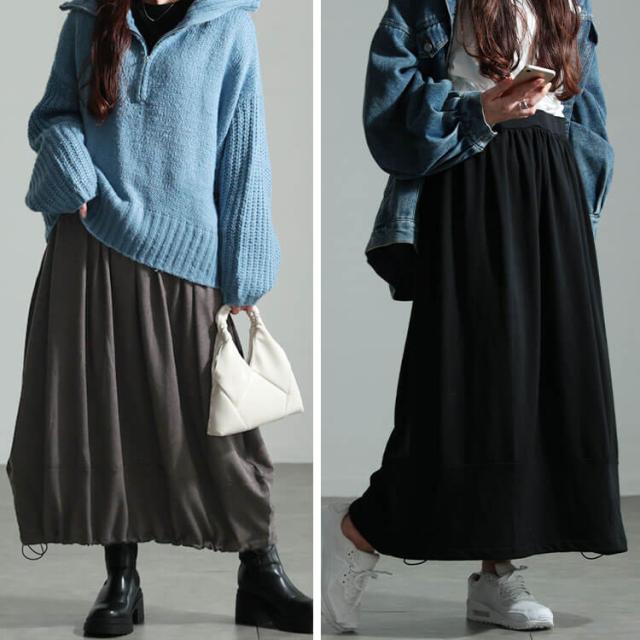 裏起毛裾ドロストバルーンスカート