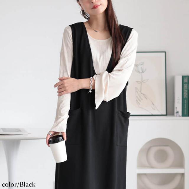 Vネックコットンスウェットロングベスト