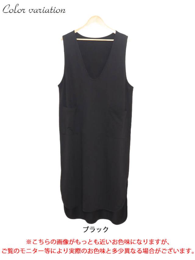 Vネックコットンスウェットロングベスト