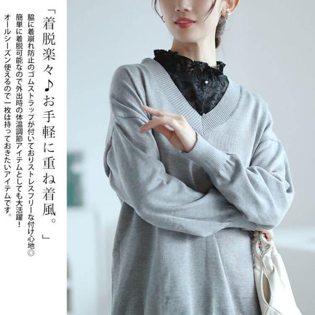 花柄シアーシャーリング付け襟