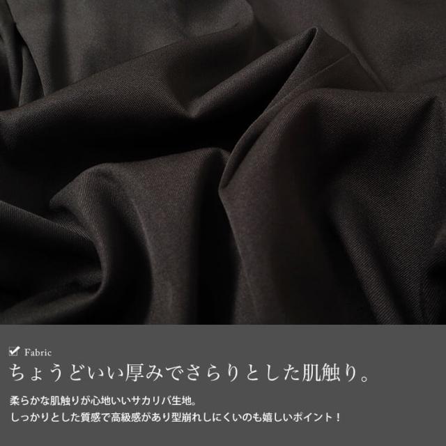 オーバーサイズテーラードジャケット