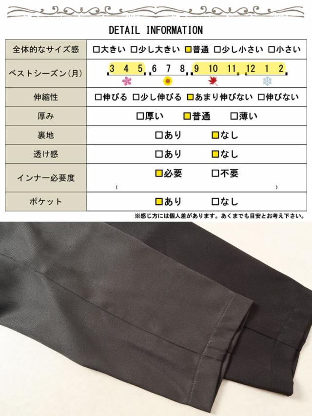 オーバーサイズテーラードジャケット