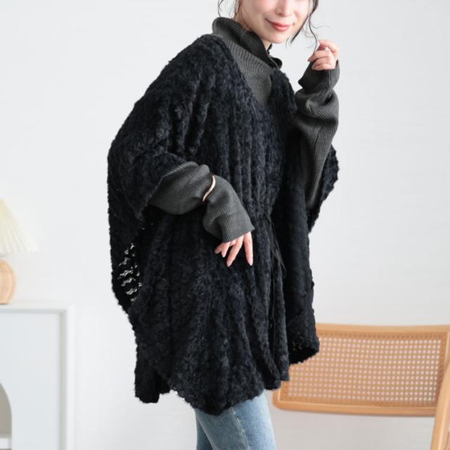 ドロストポンチョ風ニットチュニック