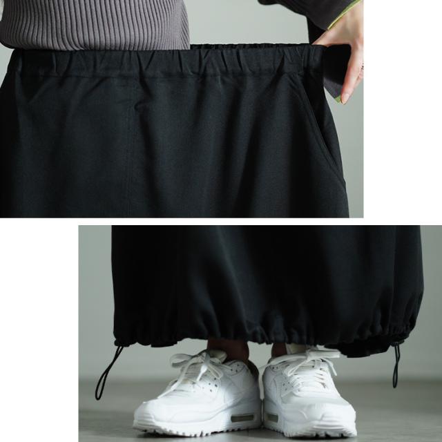 プリーツ切り替えバルーンスカート