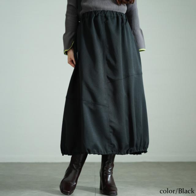 プリーツ切り替えバルーンスカート