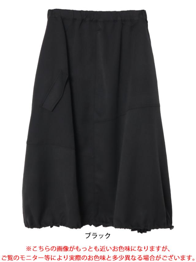 プリーツ切り替えバルーンスカート