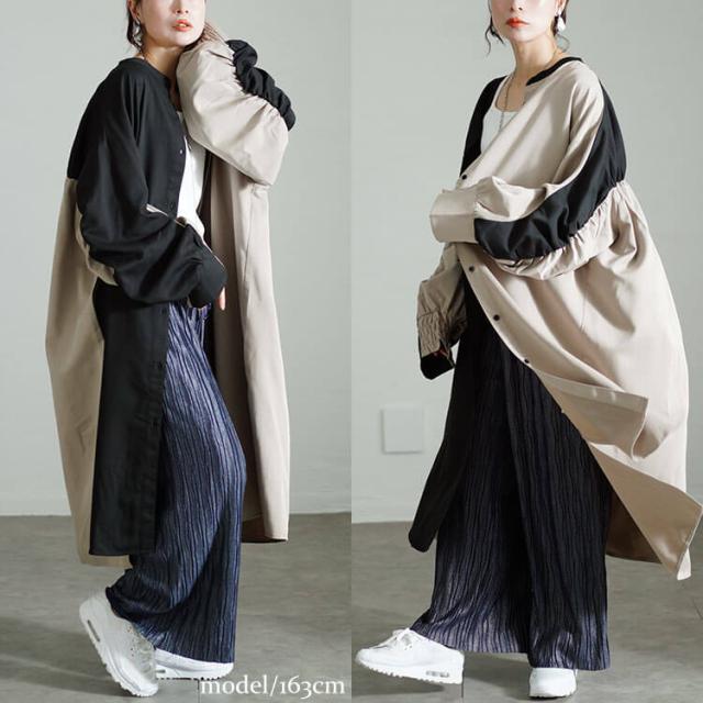 バイカラーギャザー切り替えロングシャツ