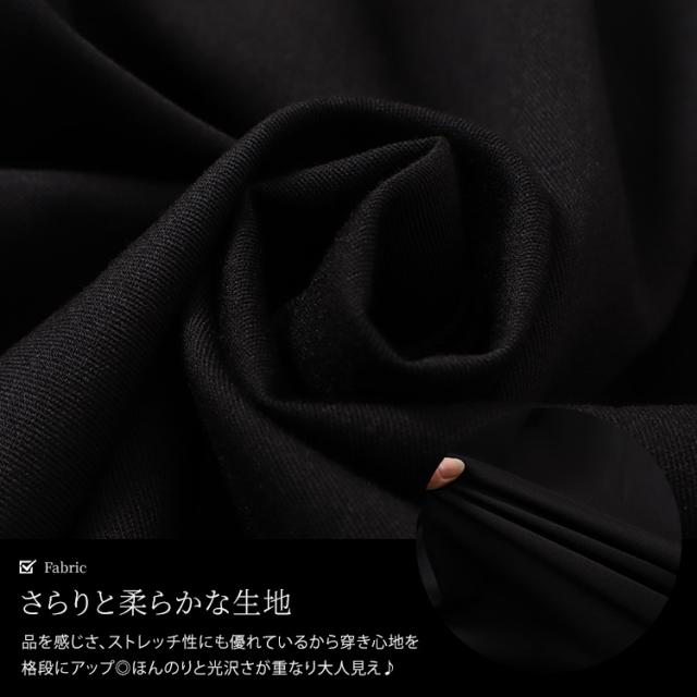 変形ワイドバルーンパンツ