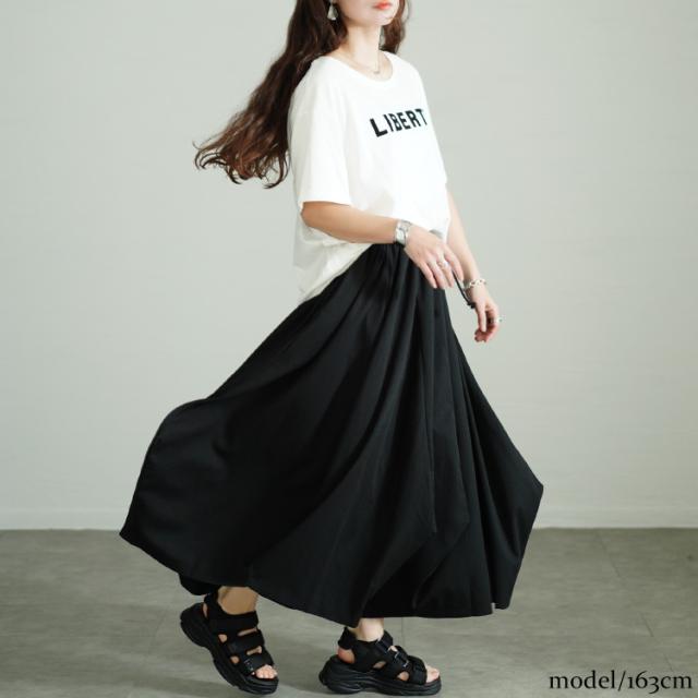 変形ワイドバルーンパンツ