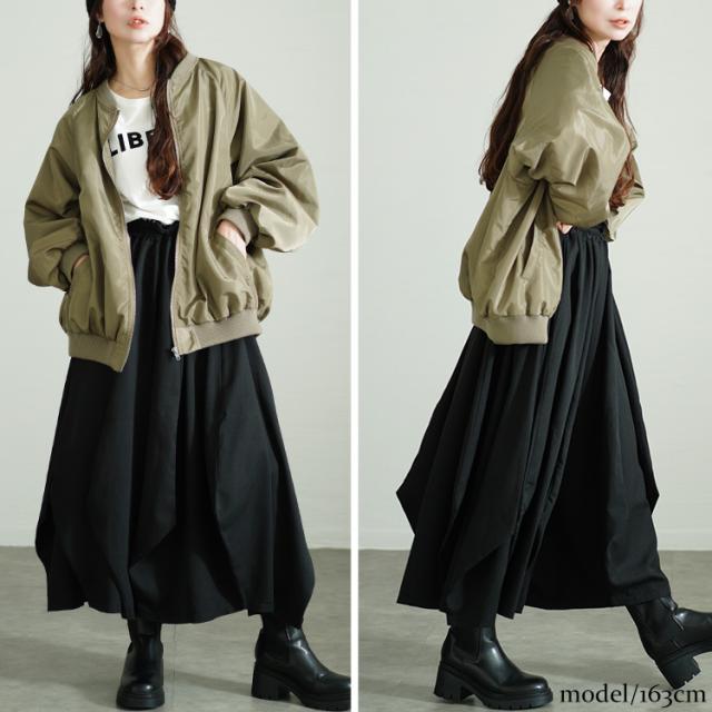 変形ワイドバルーンパンツ