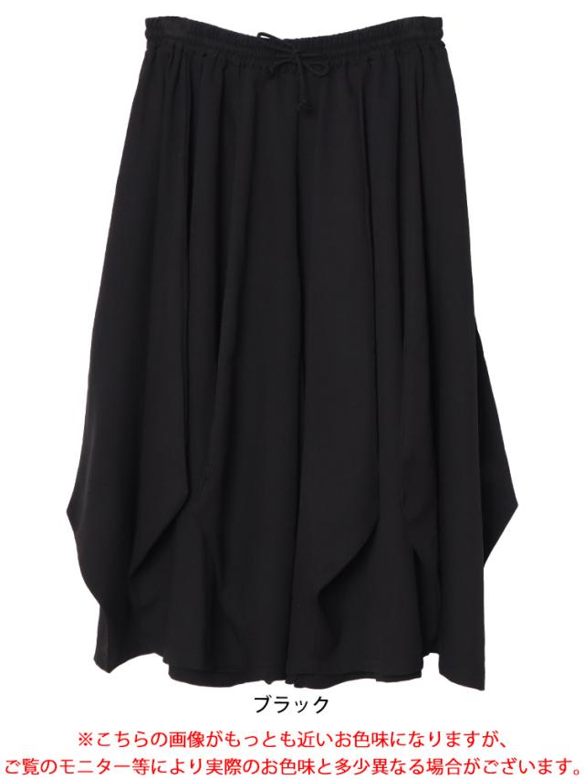 変形ワイドバルーンパンツ