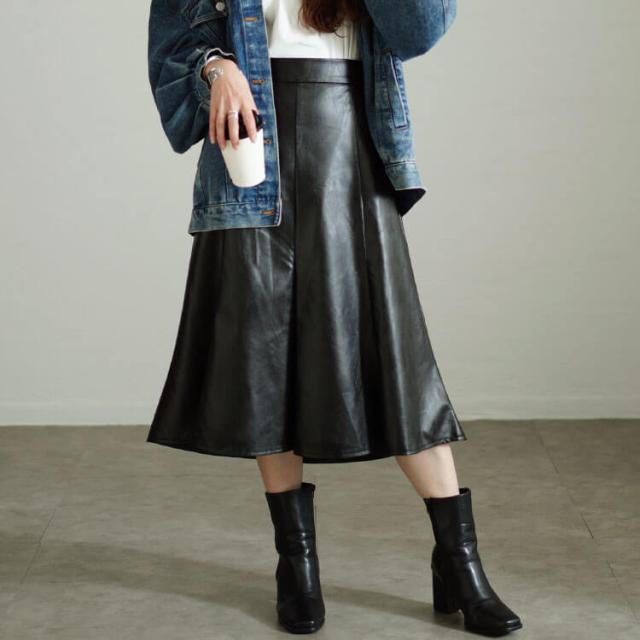 フェイクレザーミモレ丈マーメイドスカート