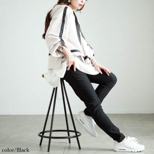 微起毛ストレッチスキニーパンツ