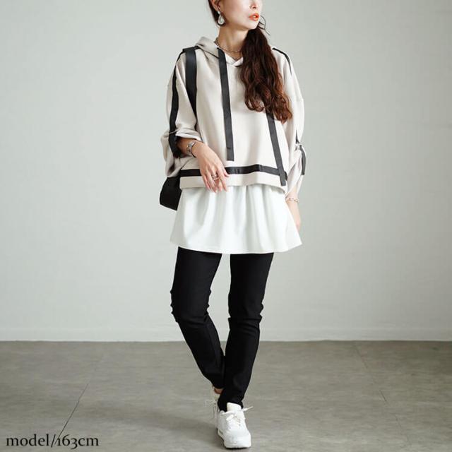 微起毛ストレッチスキニーパンツ