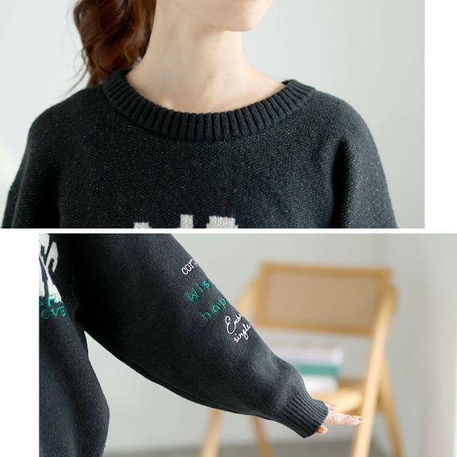 ロゴジャガードニット