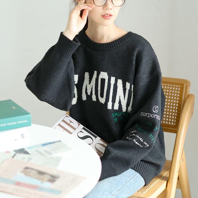 ロゴジャガードニット