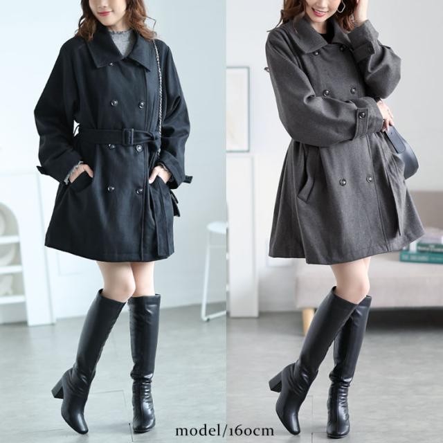 ベルト付きダブルボタンコート