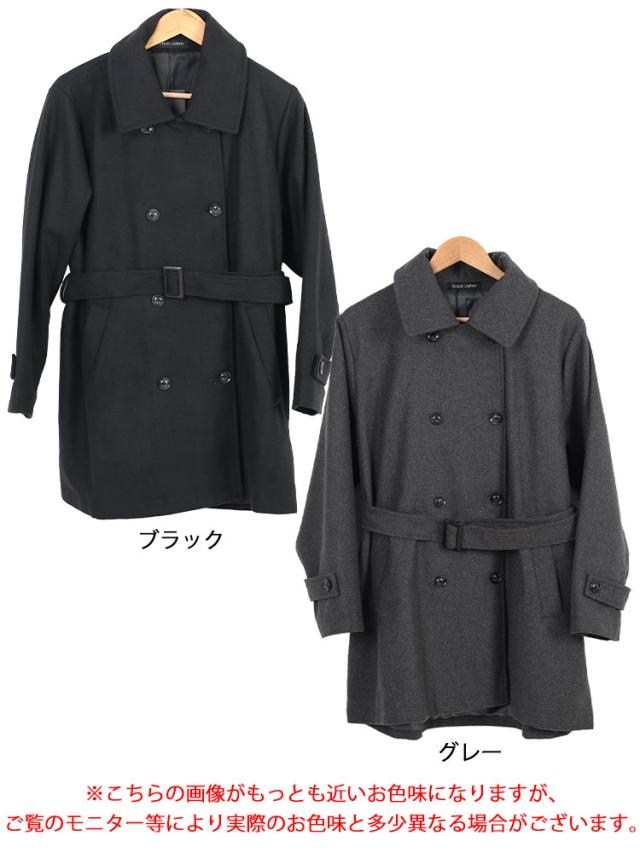 ベルト付きダブルボタンコート
