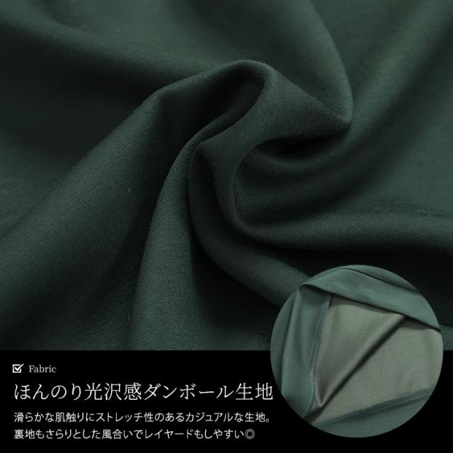 ハーフジップクロップドプルオーバー