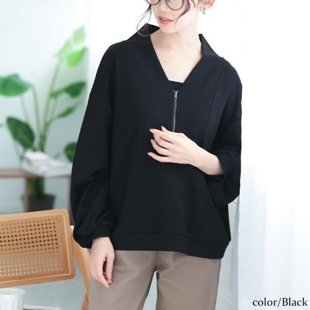 ハーフジップクロップドプルオーバー