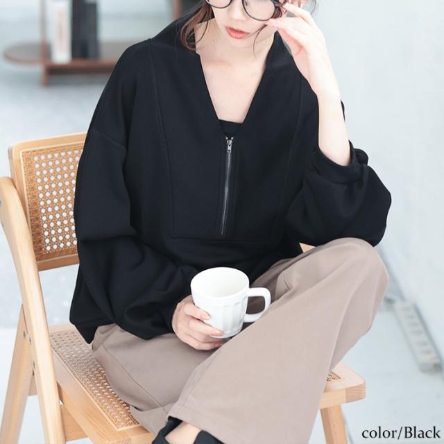 ハーフジップクロップドプルオーバー