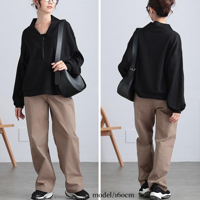 ハーフジップクロップドプルオーバー