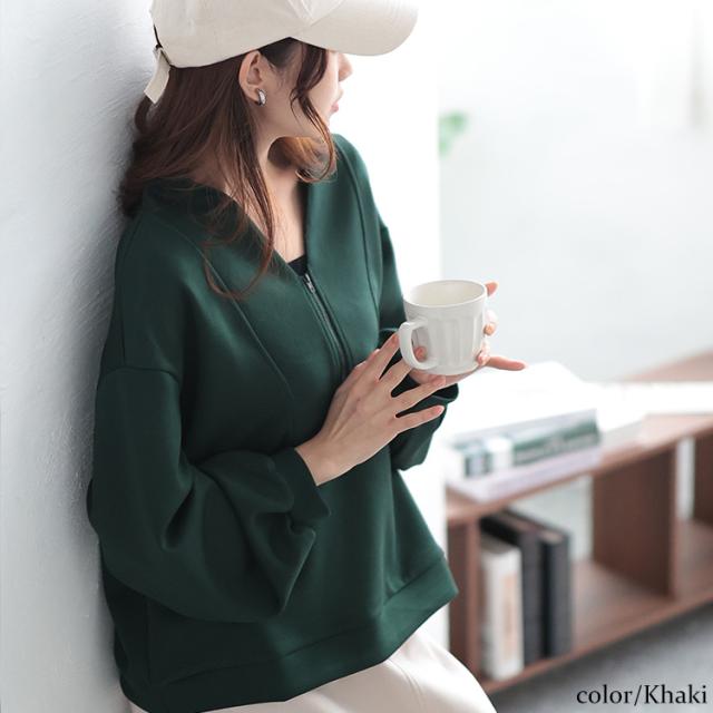 ハーフジップクロップドプルオーバー