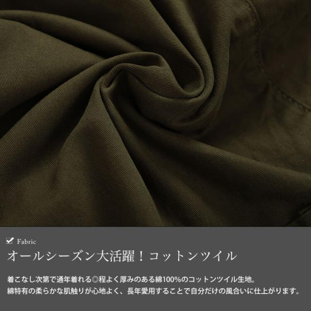 フロントジップサロペットパンツ