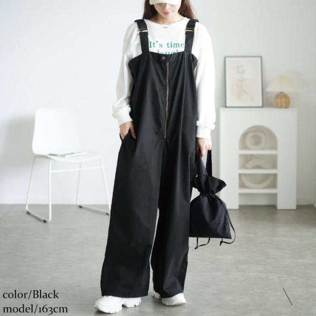 フロントジップサロペットパンツ