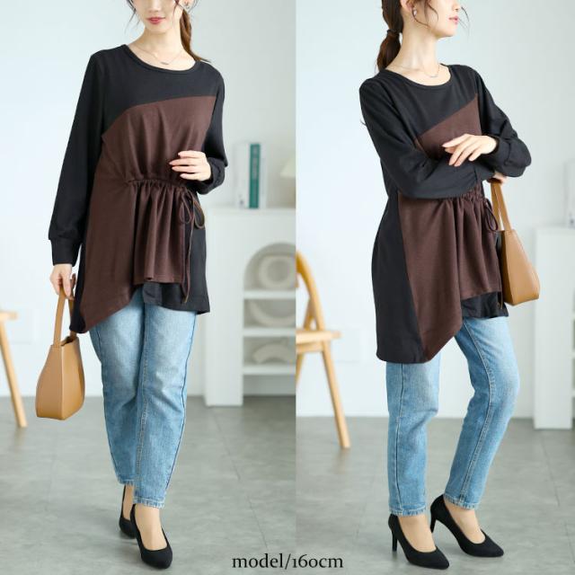 ウエストシャーリングアシメトップス