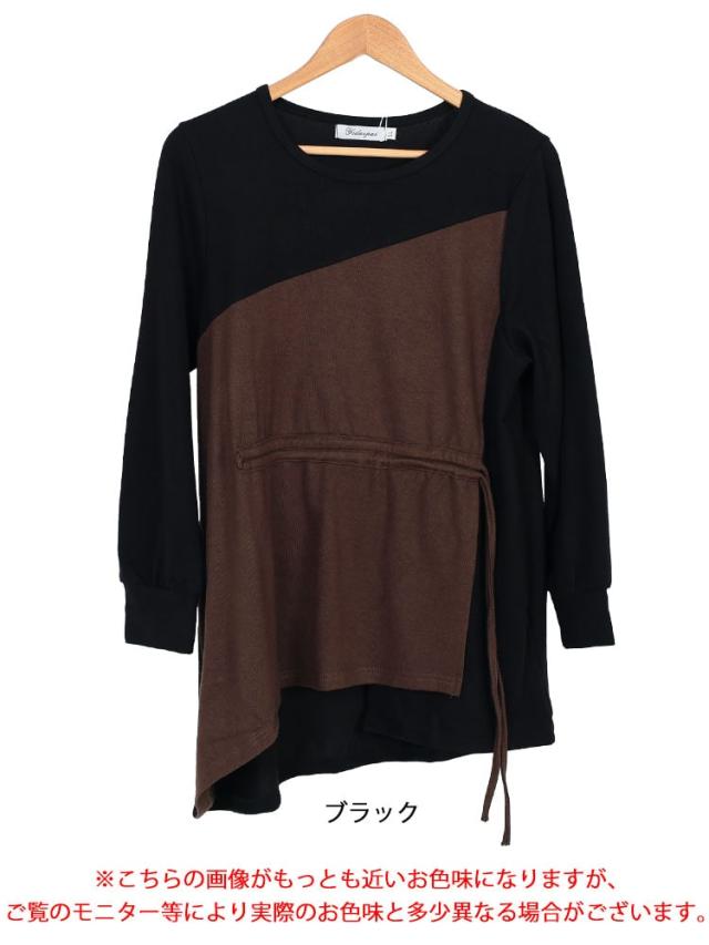 ウエストシャーリングアシメトップス