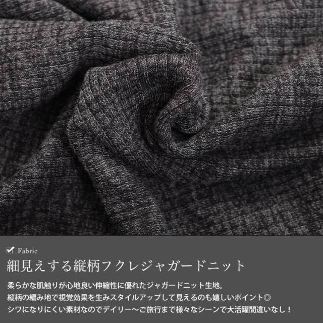 Vネックフロントタックジャンパースカート