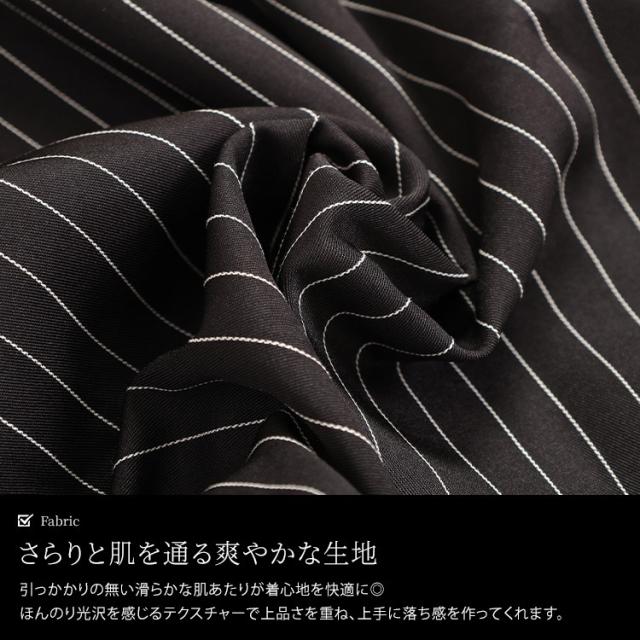 アシメレイヤードサルエルパンツ