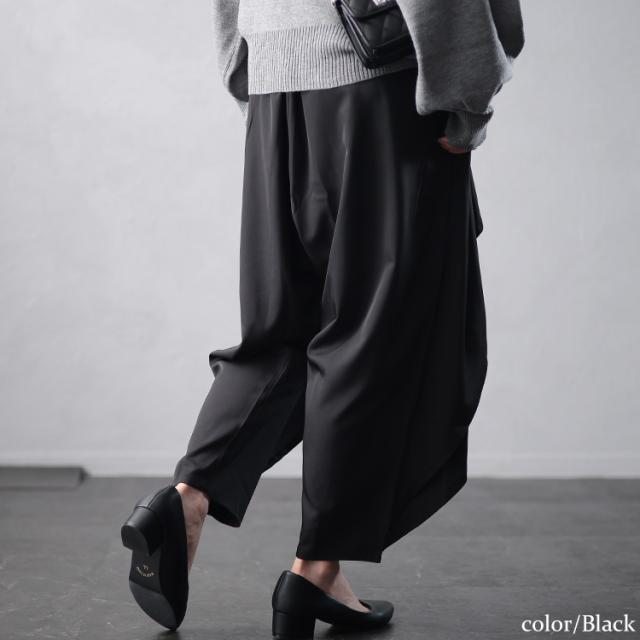 アシメレイヤードサルエルパンツ