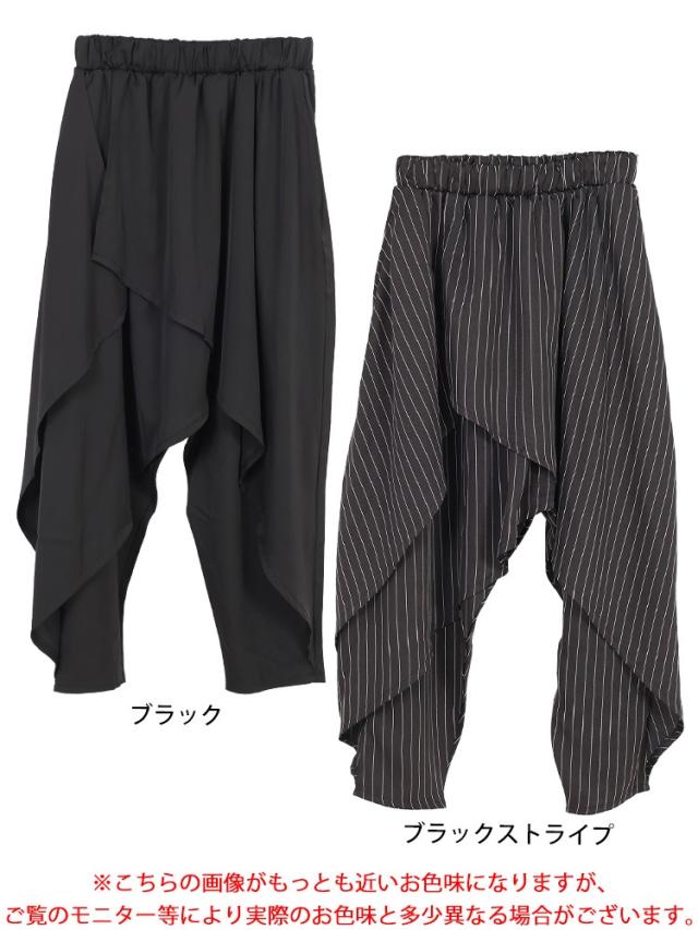 アシメレイヤードサルエルパンツ
