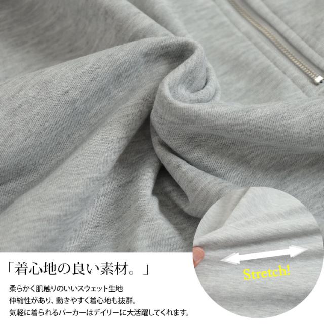 裾ドロストハーフジップラインパーカー