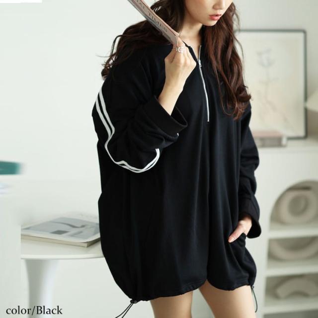 裾ドロストハーフジップラインパーカー